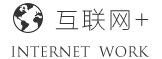 吉林省新目標(biāo)網(wǎng)絡(luò)科技有限公司